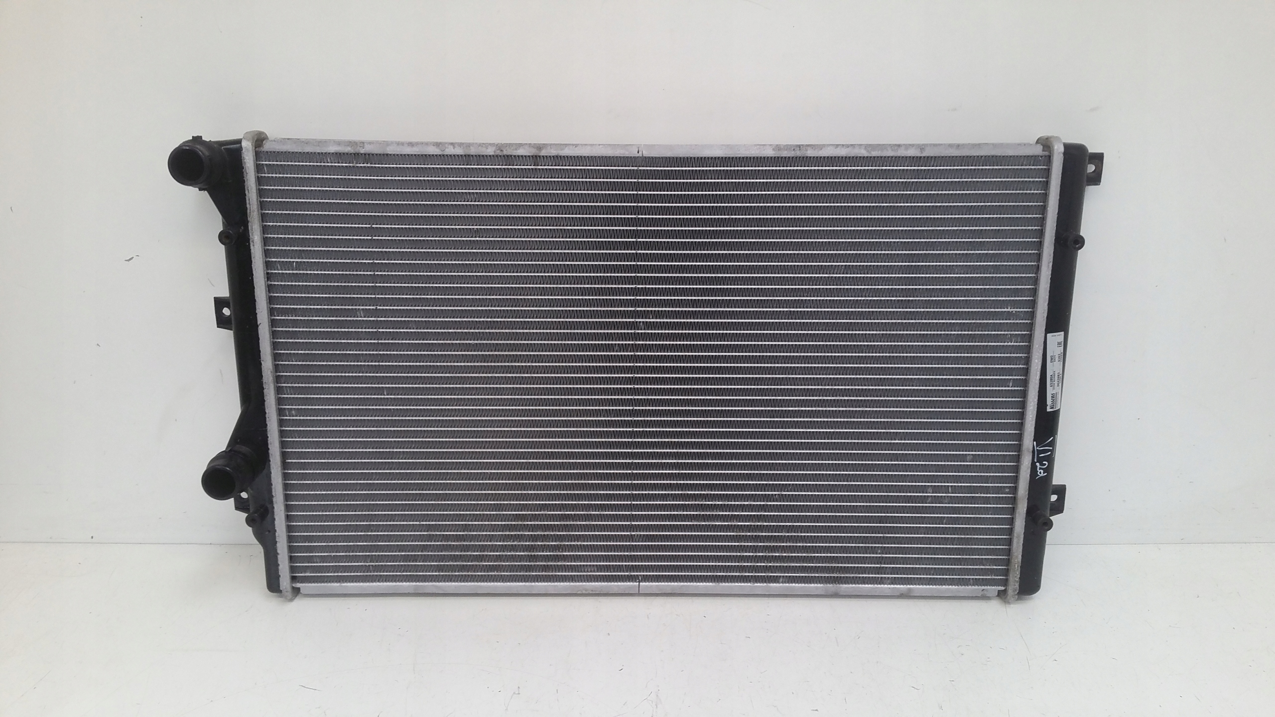 Kühler intercooler VW Golf VI