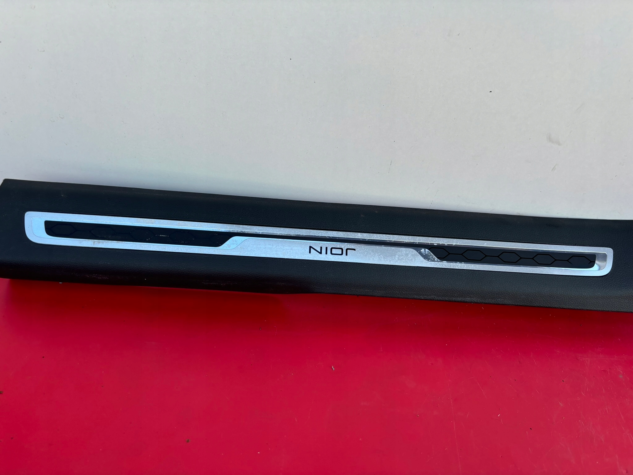 VW TIGUAN 2 II right moulding threshold cap JOIN 5NA853370 K117/264