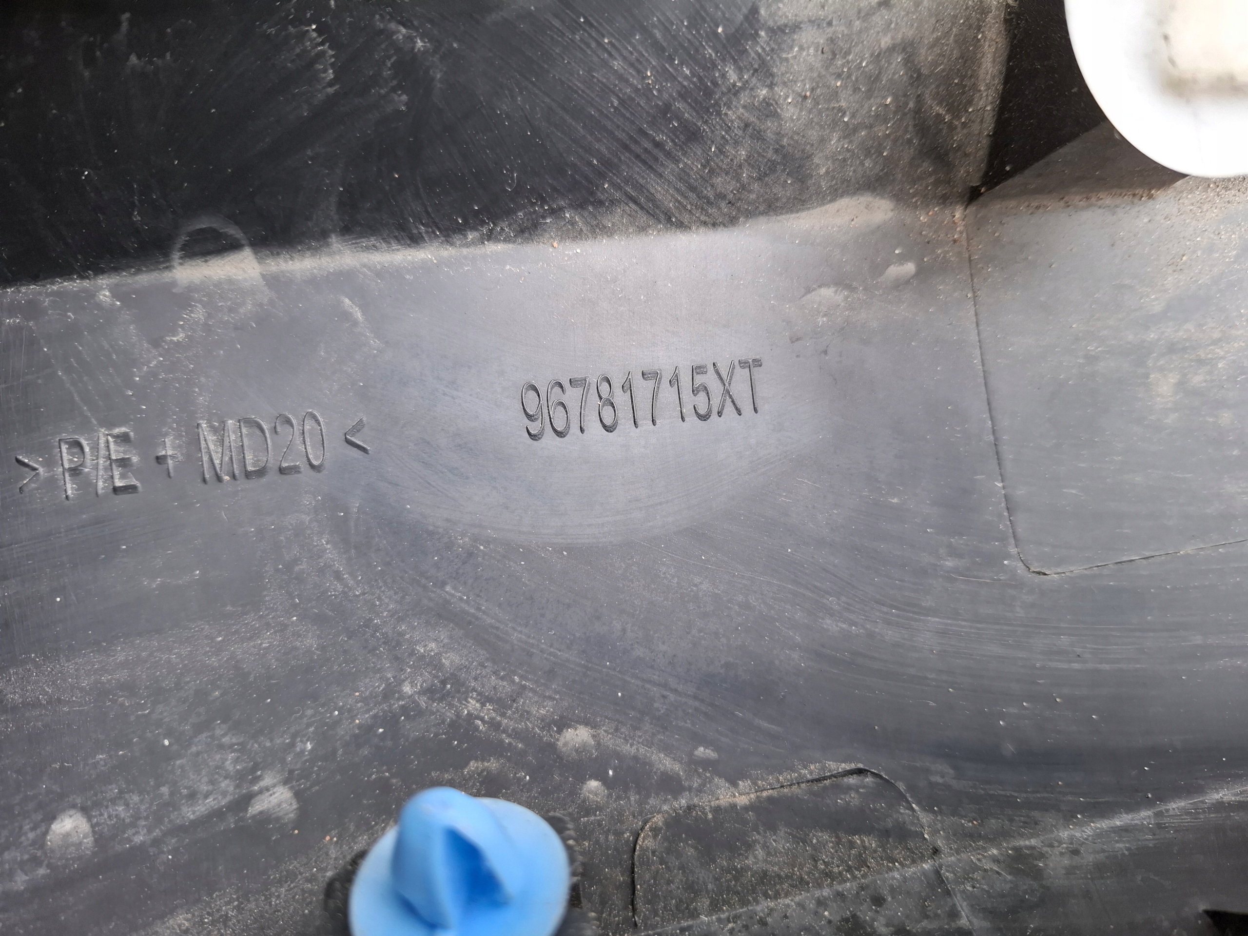 right moulding threshold cap PEUGEOT 2008 and 96781715XT