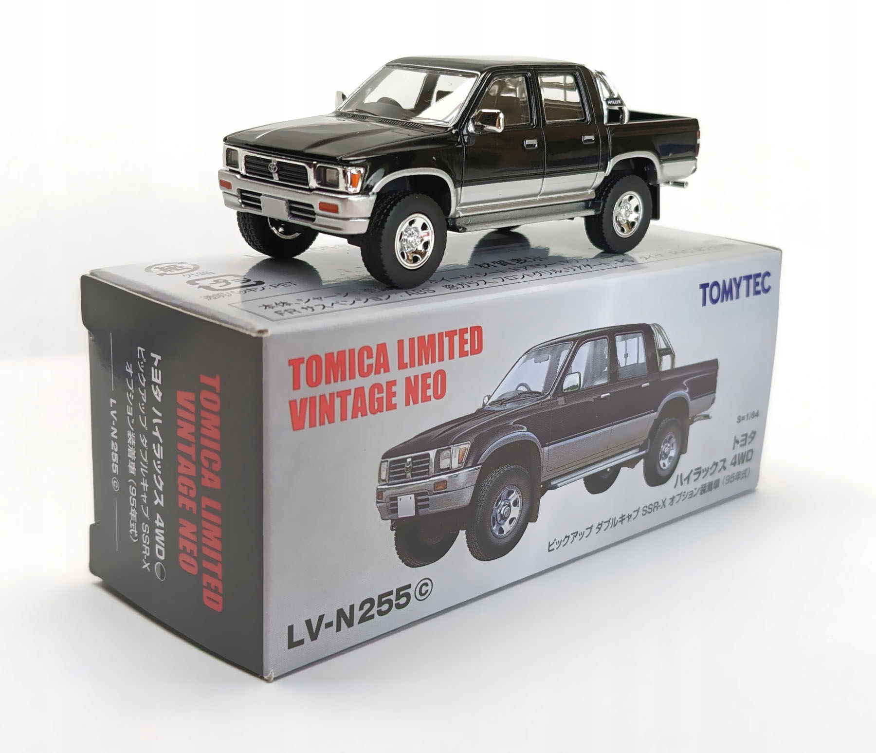 Tomica Limitovaný Vintage Neo Toyota Hilux Pickup 4WD
