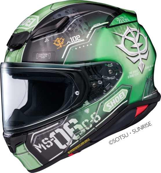 Motocyklová Prilba Shoei NXR2 Zaku II TC-4 Integrálna S Pinlockom, veľkosť XL