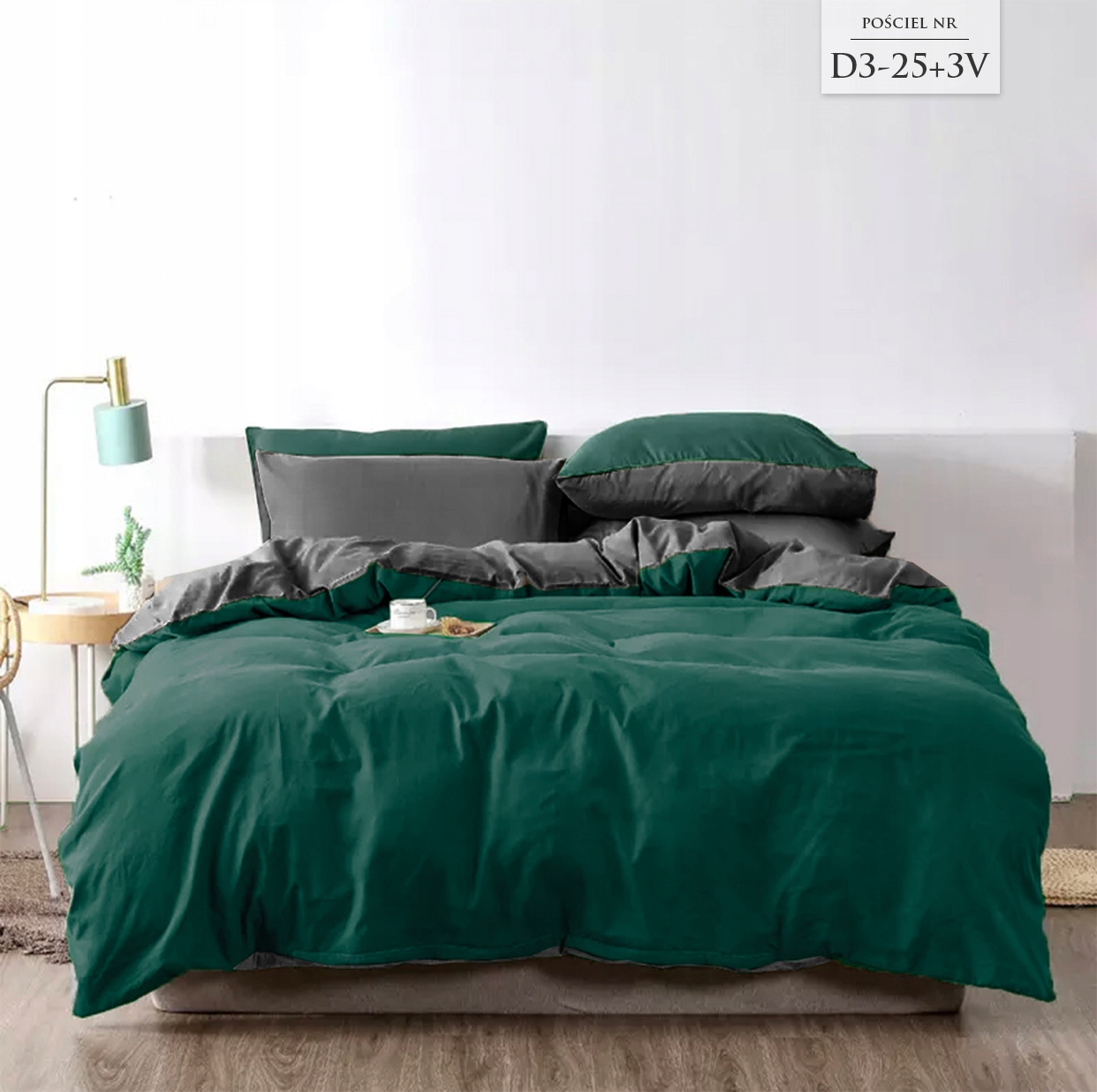 POŚCIEL 200x220 + 2 POSZEWKI GŁADKA DWUSTRONNA Wymiary kołdry 200x220cm