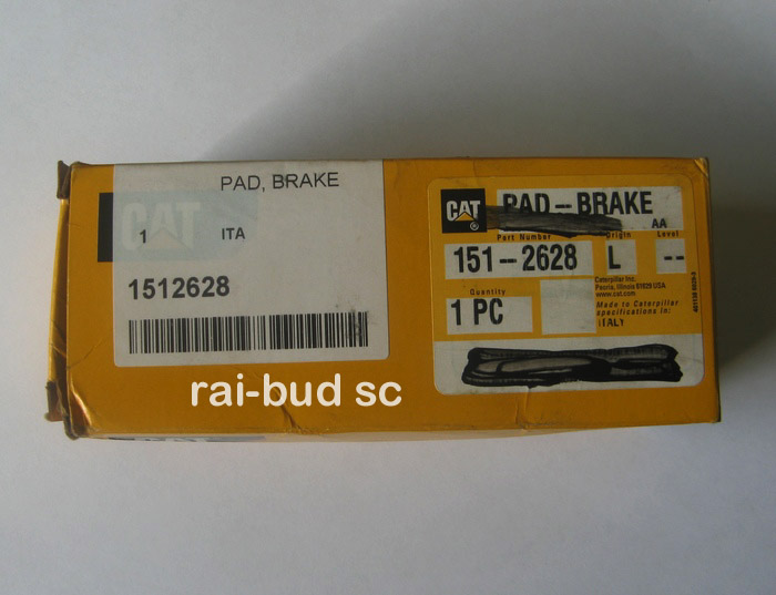ТОРМОЗНЫЕ КОЛОДКИ ДЛЯ ПОГРУЗЧИКА CAT 906 1512628 ORG