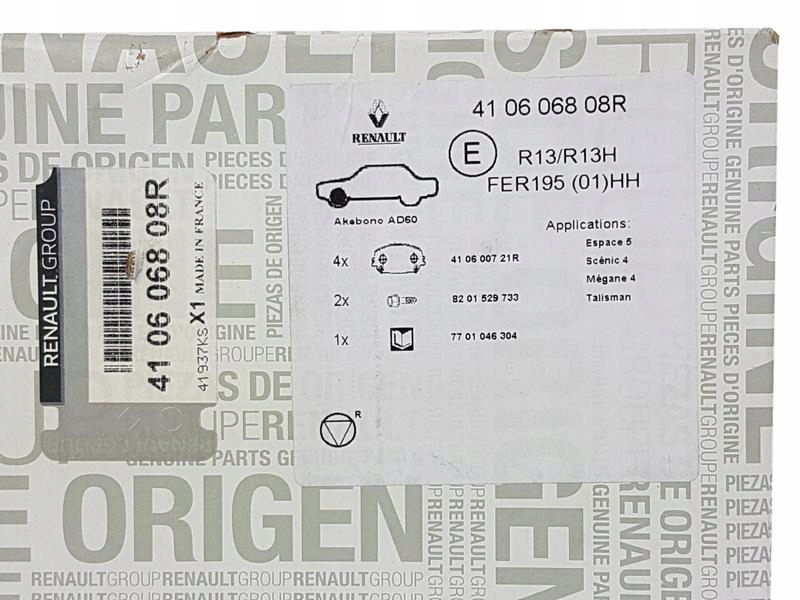 OE RENAULT TARCZE+KLOCKI PRZÓD MEGANE IV 320MM Typ samochodu Samochody dostawcze Samochody osobowe