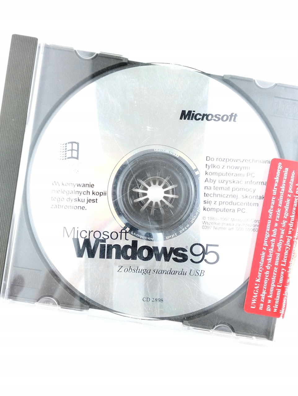 Windows 95 диск в пленке CD