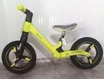 Rower Biegowy Żółty