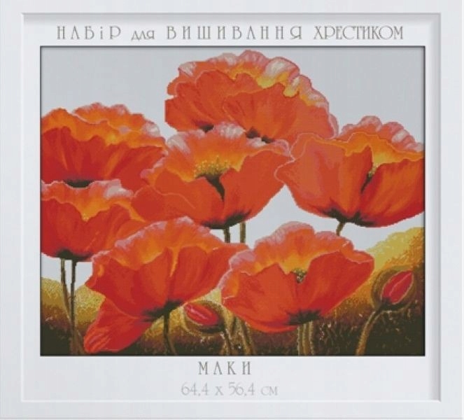 Křížková výšivka počítaná sada (kanva, mulina)