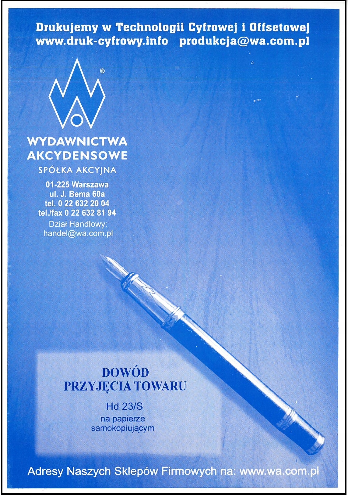 

Dowód Przyjęcia Towarów Hd-23/S