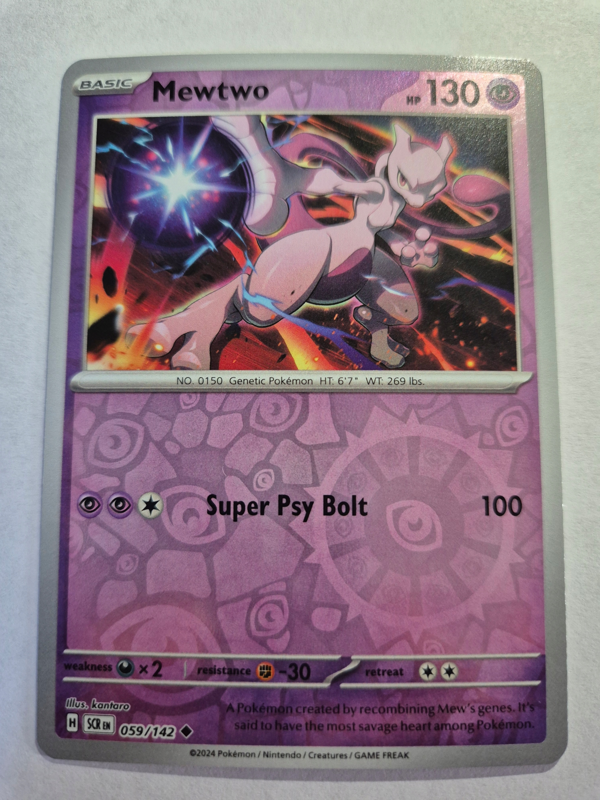 ポケモンカード Mewtwo 60HP Japońska Karta Pokémon - Glory of Team Rocket - 039/098
