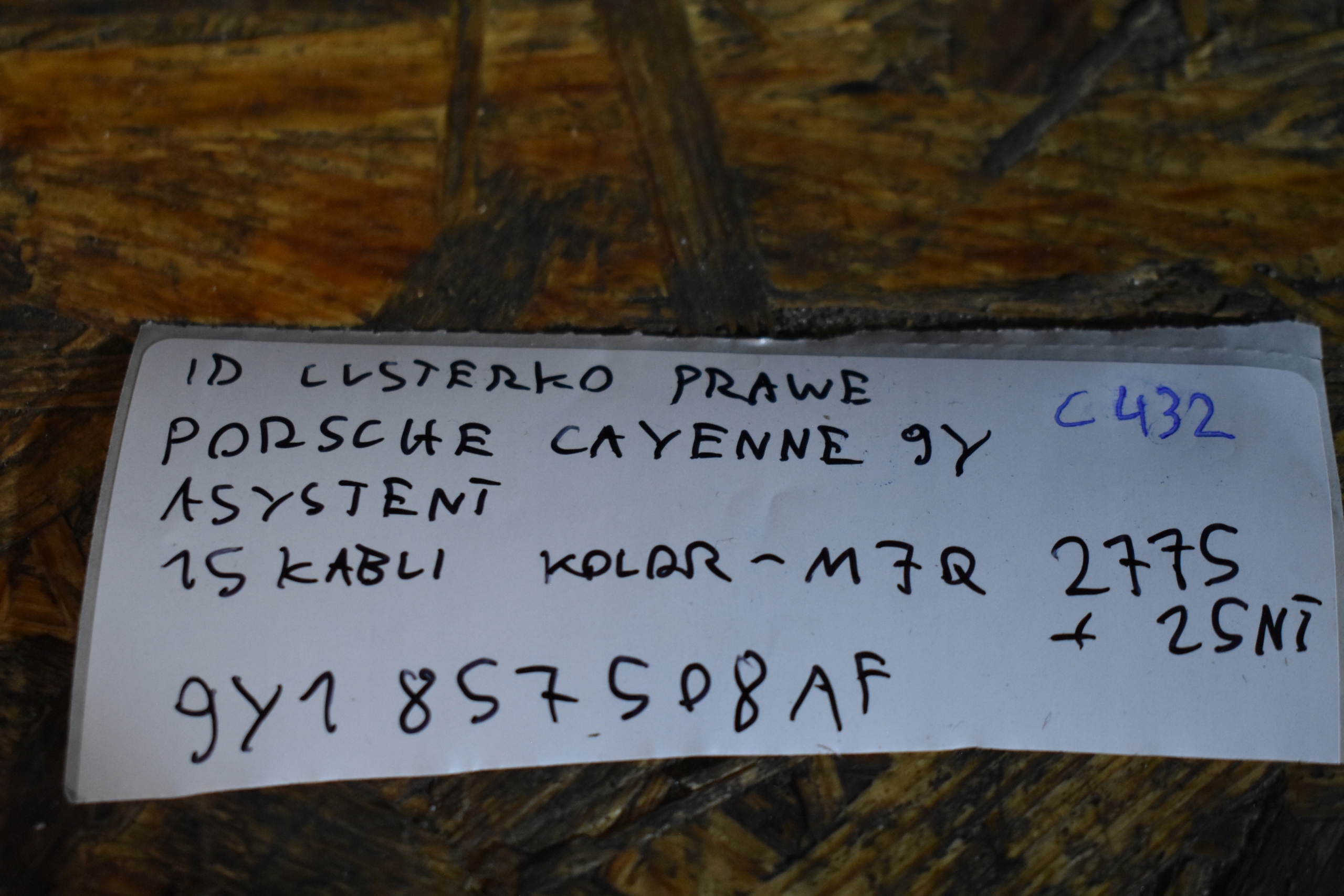 IDEALNE mirror right PORSCHE CAYENNE 9Y ASYSTENT 15 PIN M7Q 1
