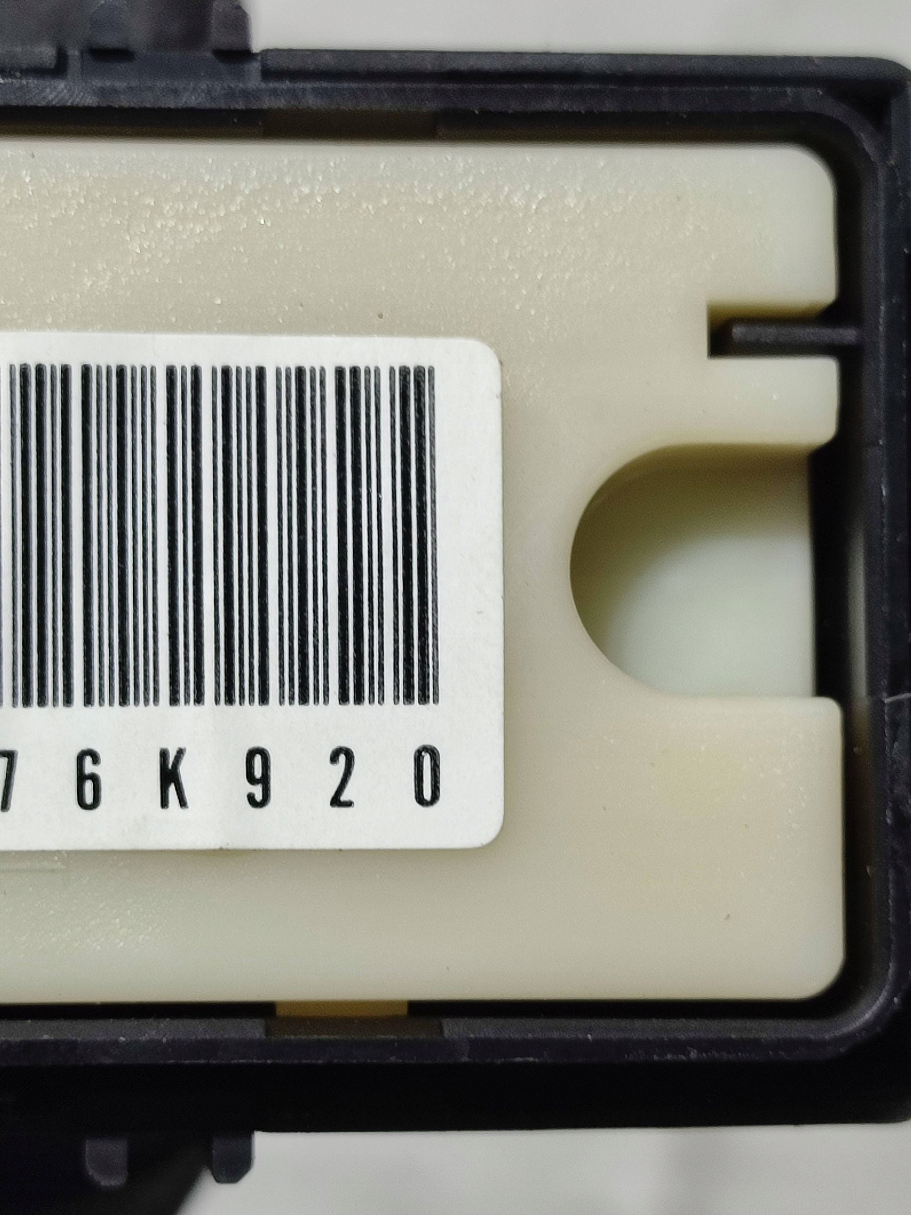 Lexus RC 2019 front side right button central of a lock