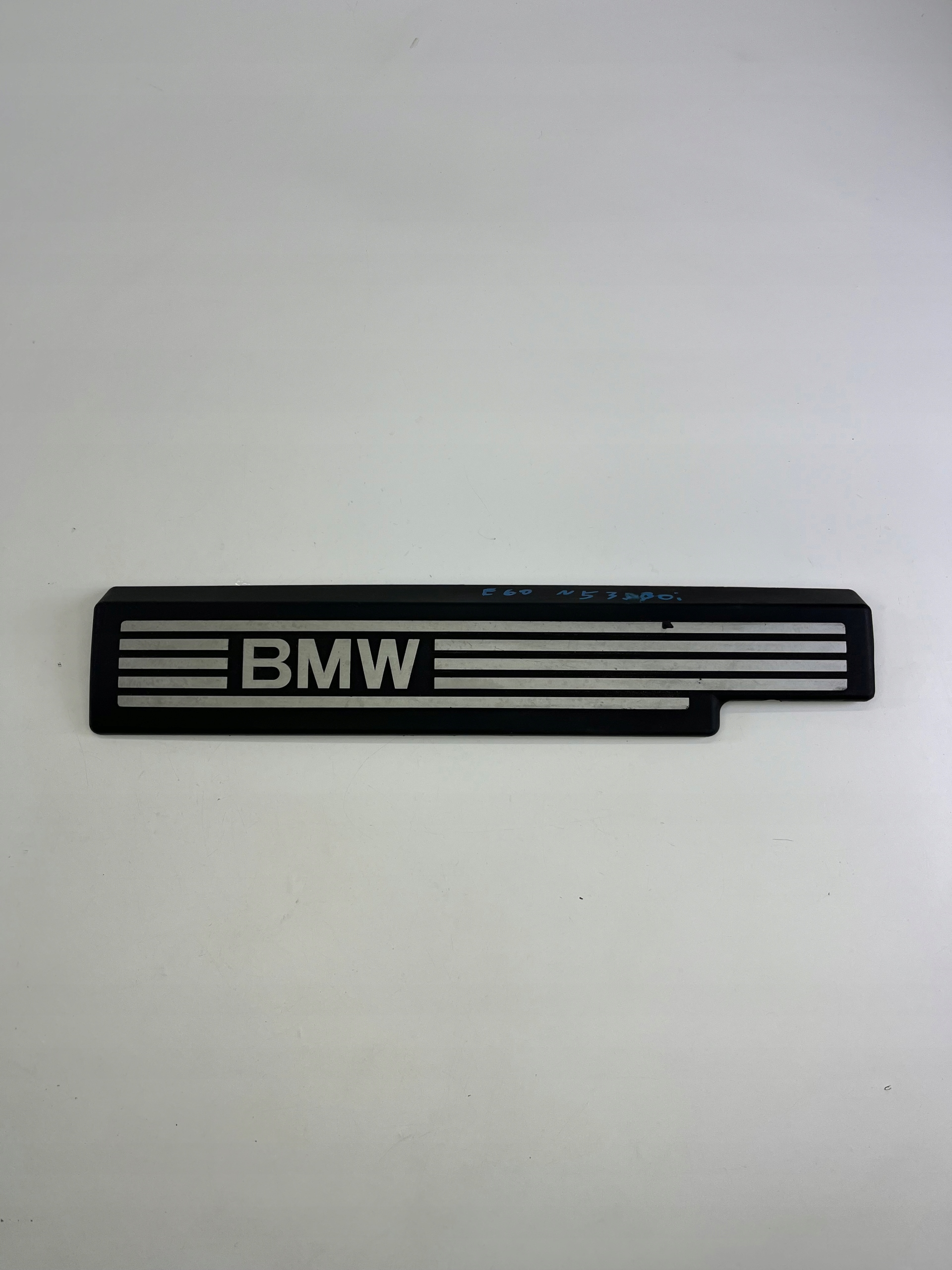 защита верхняя Двигателя BMW e60 e61 e90 e91 e92 e93 2.5 оригинал n52 n53 7535847