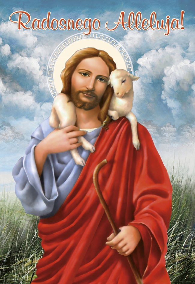 POCZTÓWKA KARTKA WIELKANOC ŚWIĘTA RELIGIJNA 1 SZT.