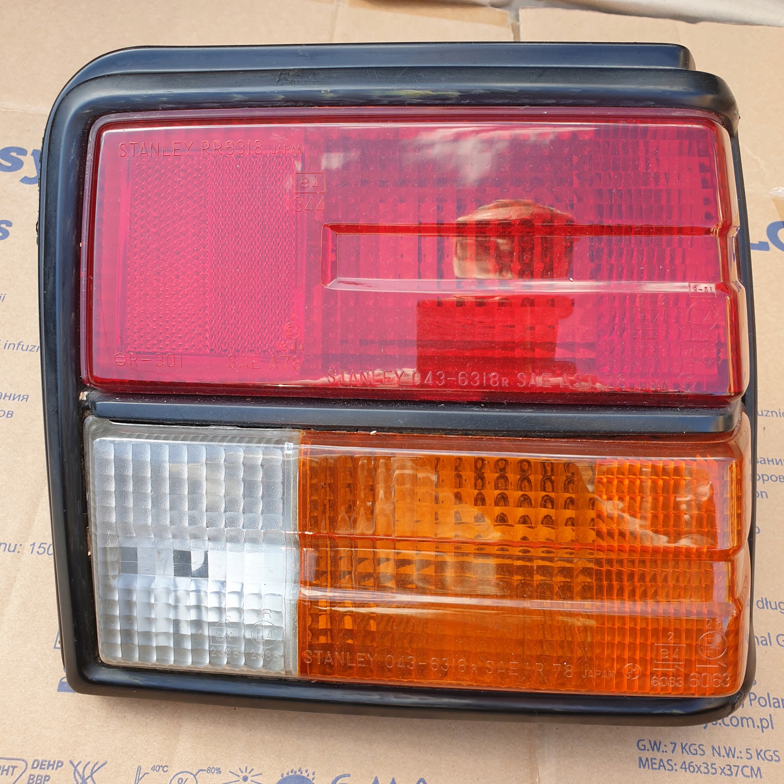 light right rear rear part HONDA CIVIC II OE EU