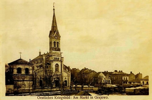 

Grajewo Rynek Reprodukcja 1835