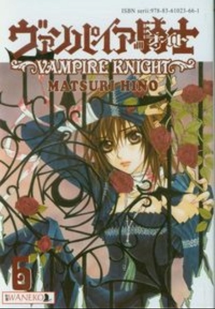 Matsuri Hino - Vampire Knight 6