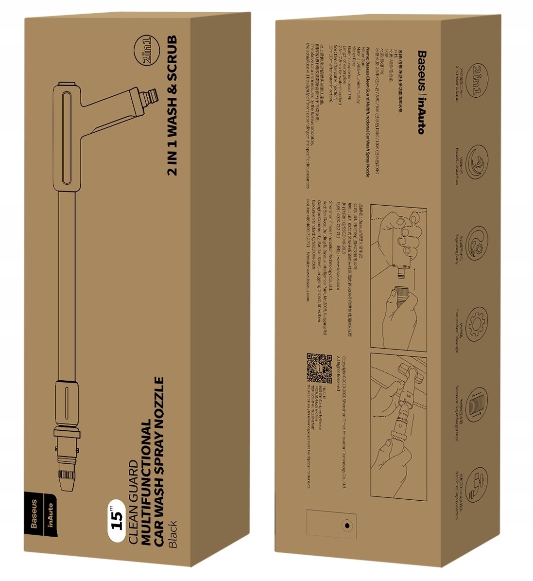 6f1fbdda4600b257368c3a5a4185