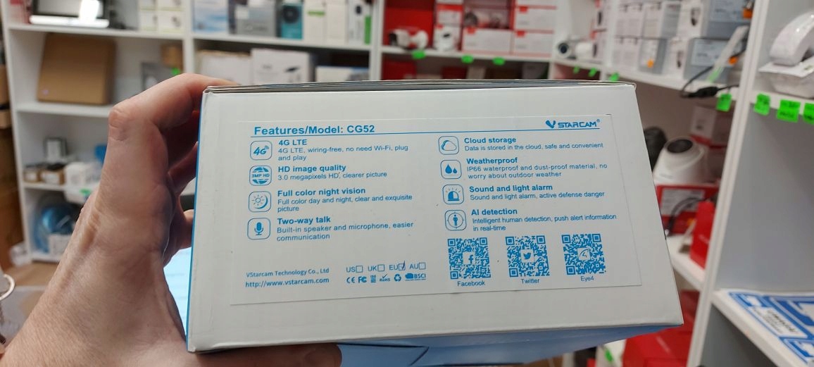 KAMERA LTE IP 3G 4G CAM SIM ZEWNĘTRZNA GSM 3Mpx Waga produktu z opakowaniem jednostkowym 1.2 kg