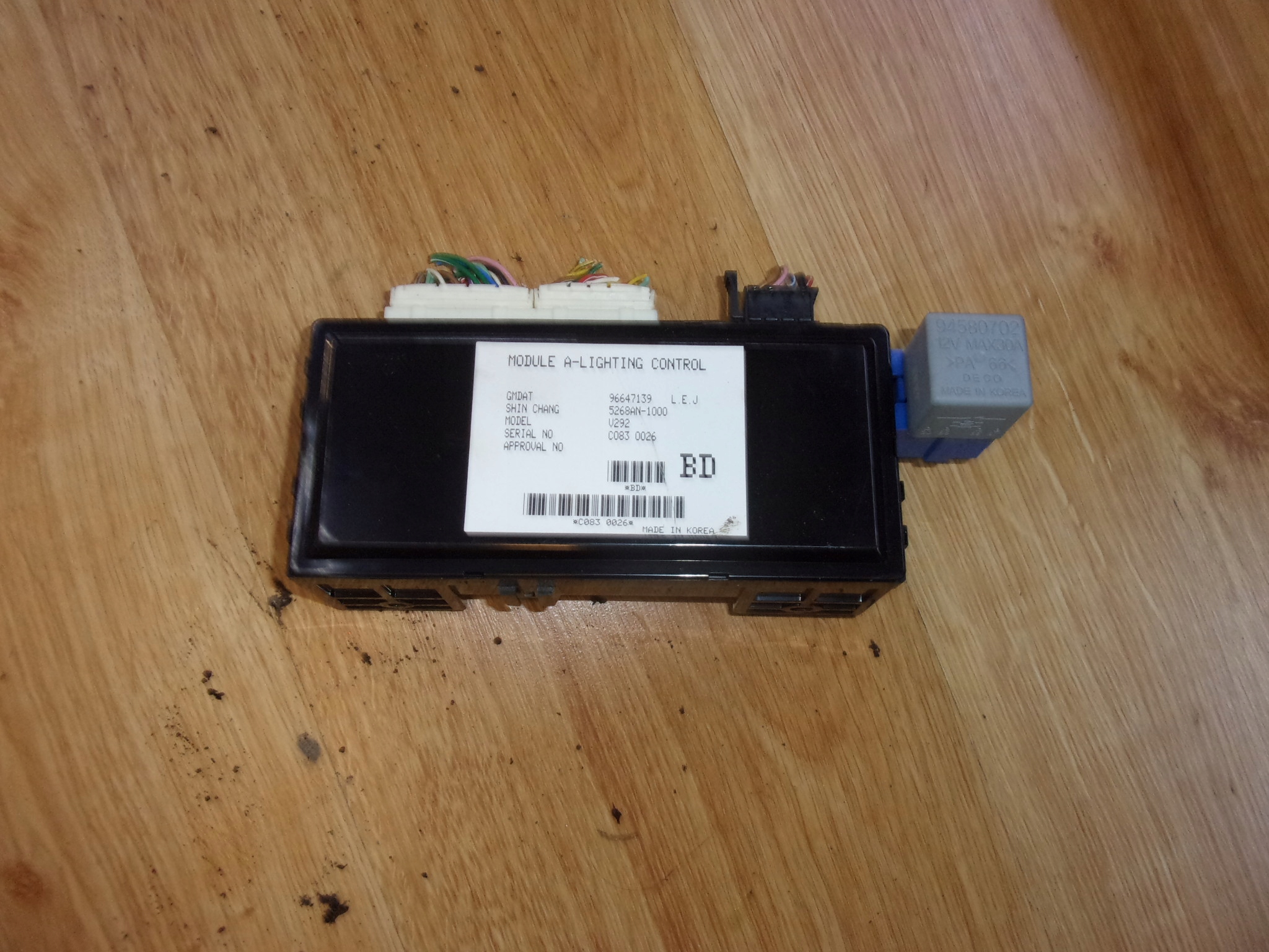 8 автомат. Шевроле эпика блок управления дверями. Блок эпика. Блоки управления ховер h2. Блок срс а5.