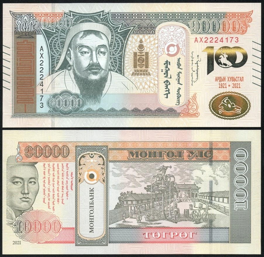 Mongolsko 10000 TUGRIK P-79a UNC 2021