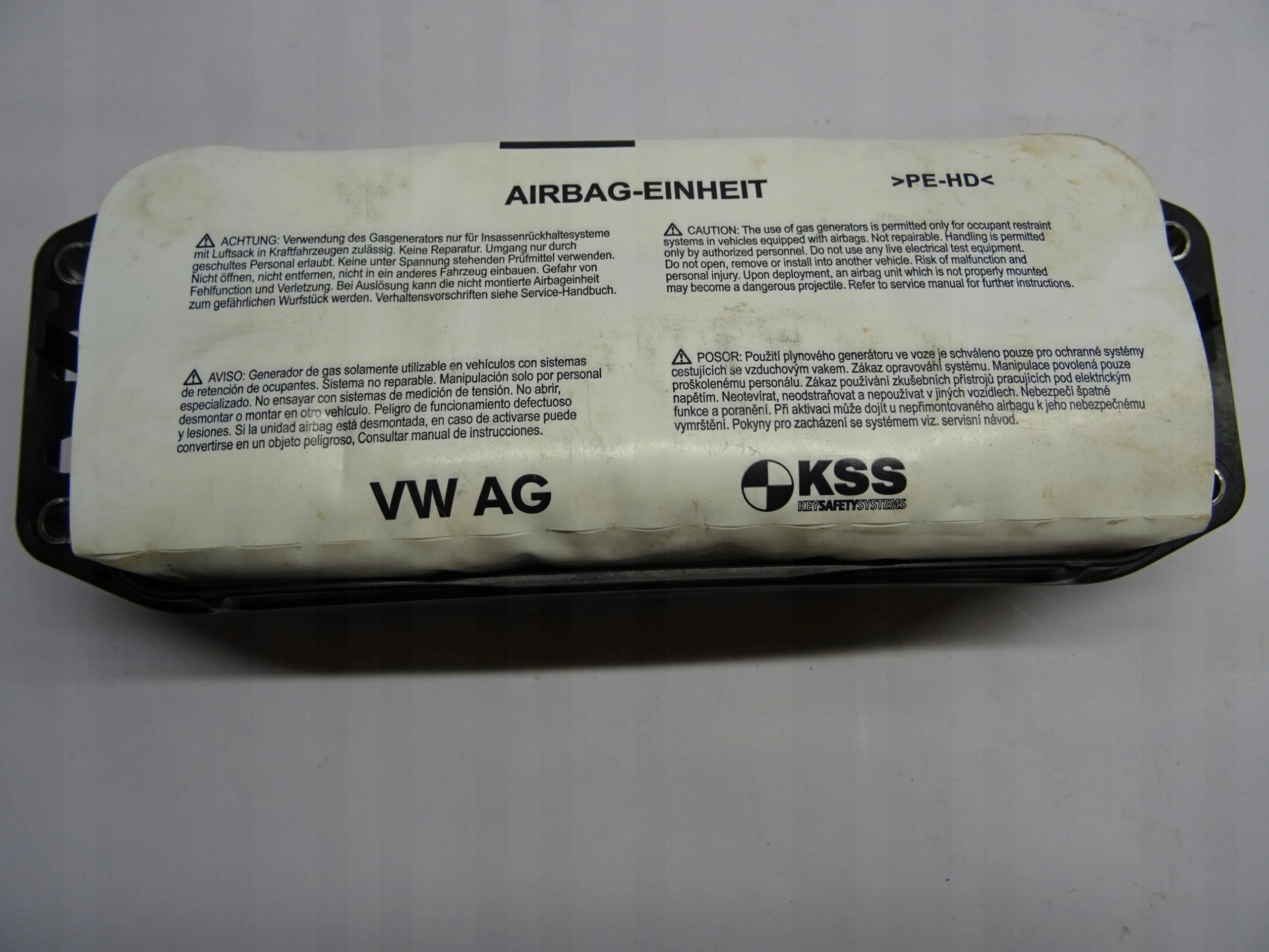 AUDI Q8 подушка безопасности 4M8880204D