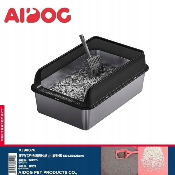 Levně Toaleta pro kočky s otevřeným víkem, černá matná, 50x35x25 cm