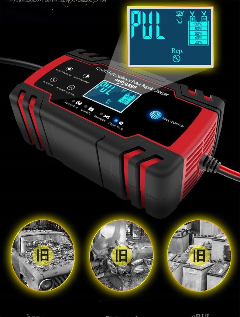 Prostownik samochodowy Anhtczyx 12/24 V 8 A Natężenie maksymalne 8 A