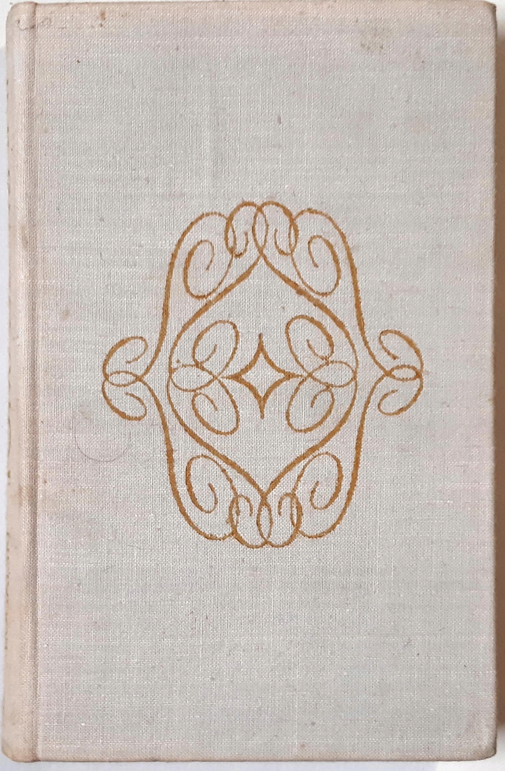 ROGALSKI TOMASZ MANN ISBN 8304813351