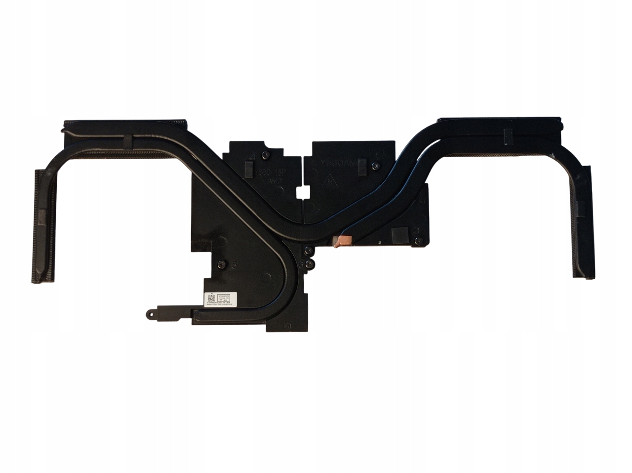 Lenovo Legion 5 15ARH05 Radiator chłodzenia