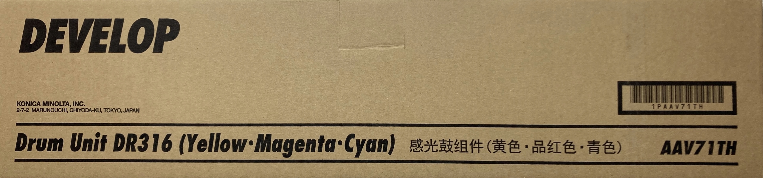 Konica Minolta Válec Drum Unit DR316 Azurová Purpurová Žlutá Cmy