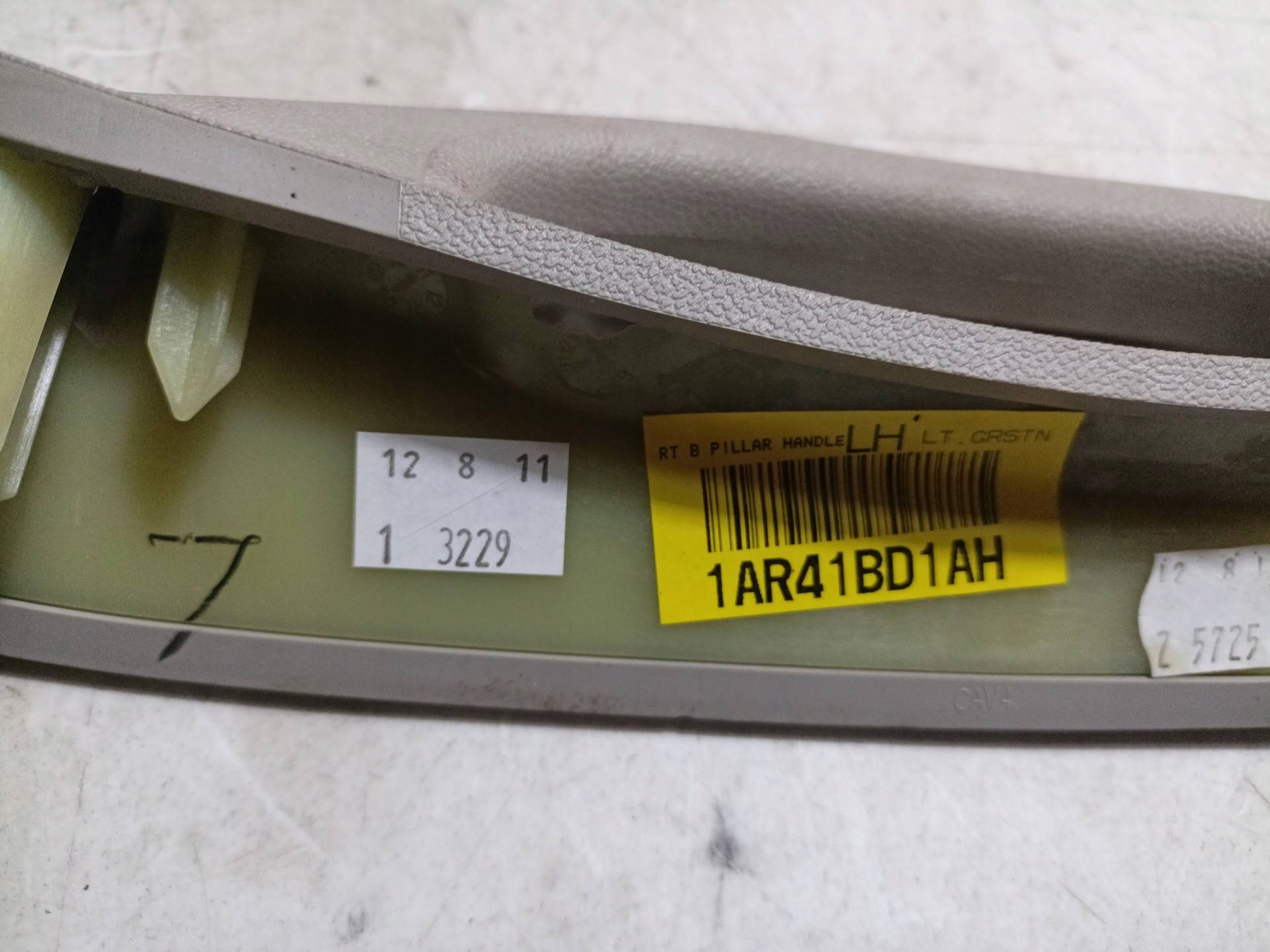 handle inner Chrysler Town and Country 5 facelift 2012