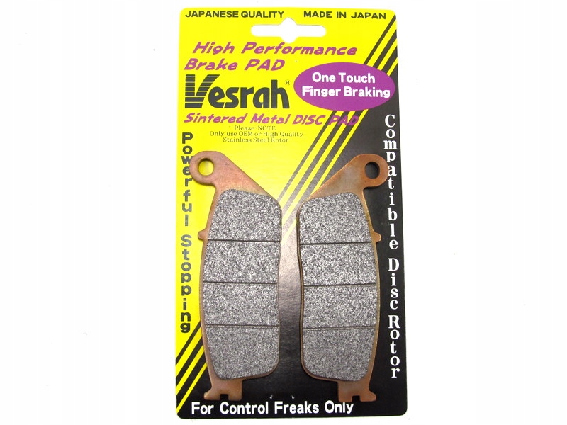 VD-156JL - Тормозные колодки VESRAH спереди TRIUMPH 800 900 SPEEDMASTER