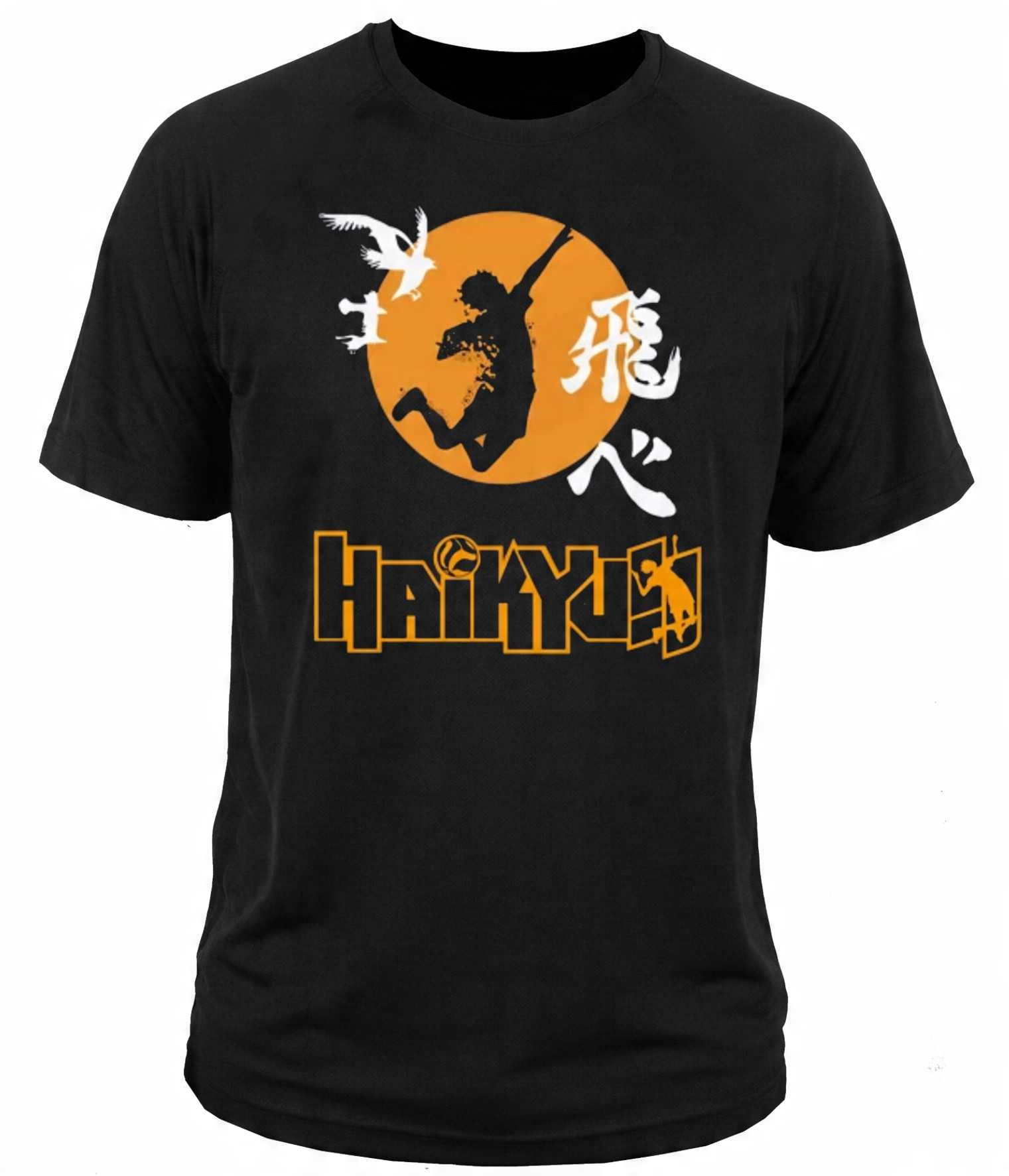 

t-shirt koszulka haikyuu karasuno siatkówka