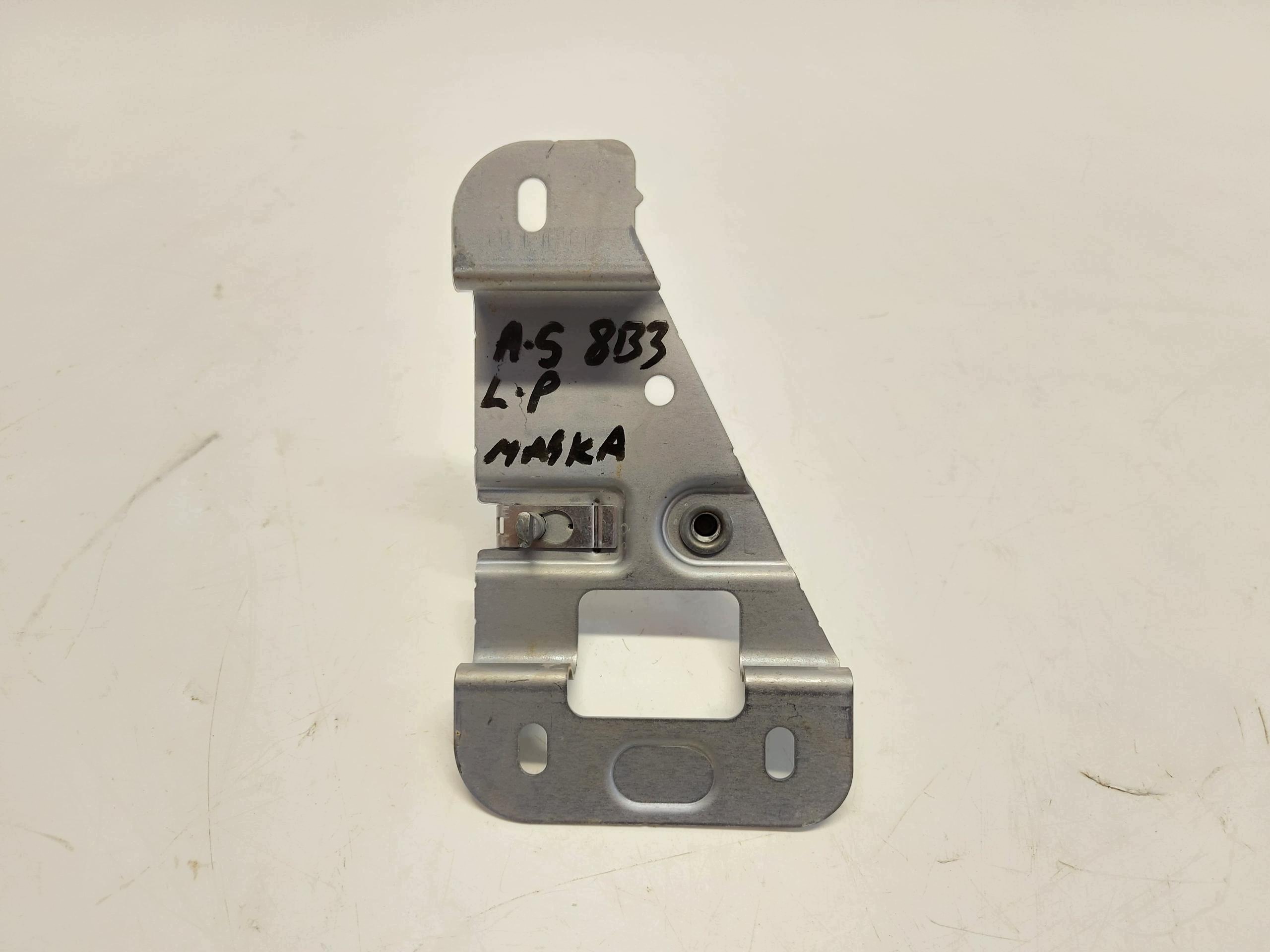 AUDI A5 8B3 AVANT Rygiel bonnets left 8MA823185A
