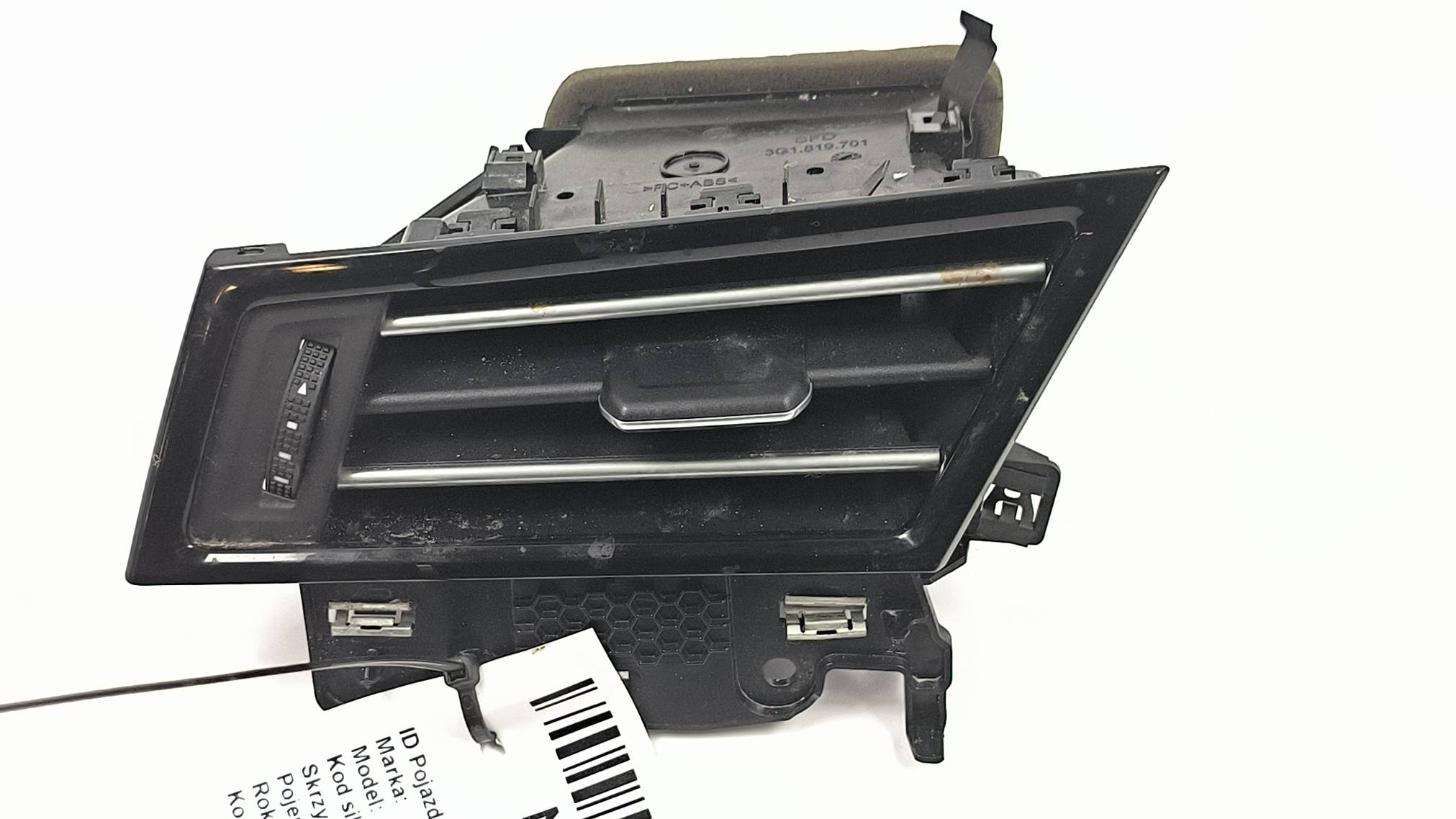 grid air conditioning devices left 3G1819701E VOLKSWAGEN PASSAT B8