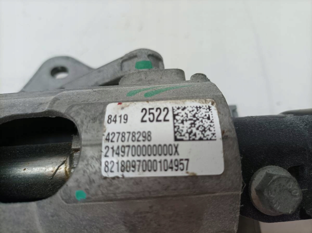 steering wheel rod EUROPA 84185960 Opel Insignia II (2017- ) B