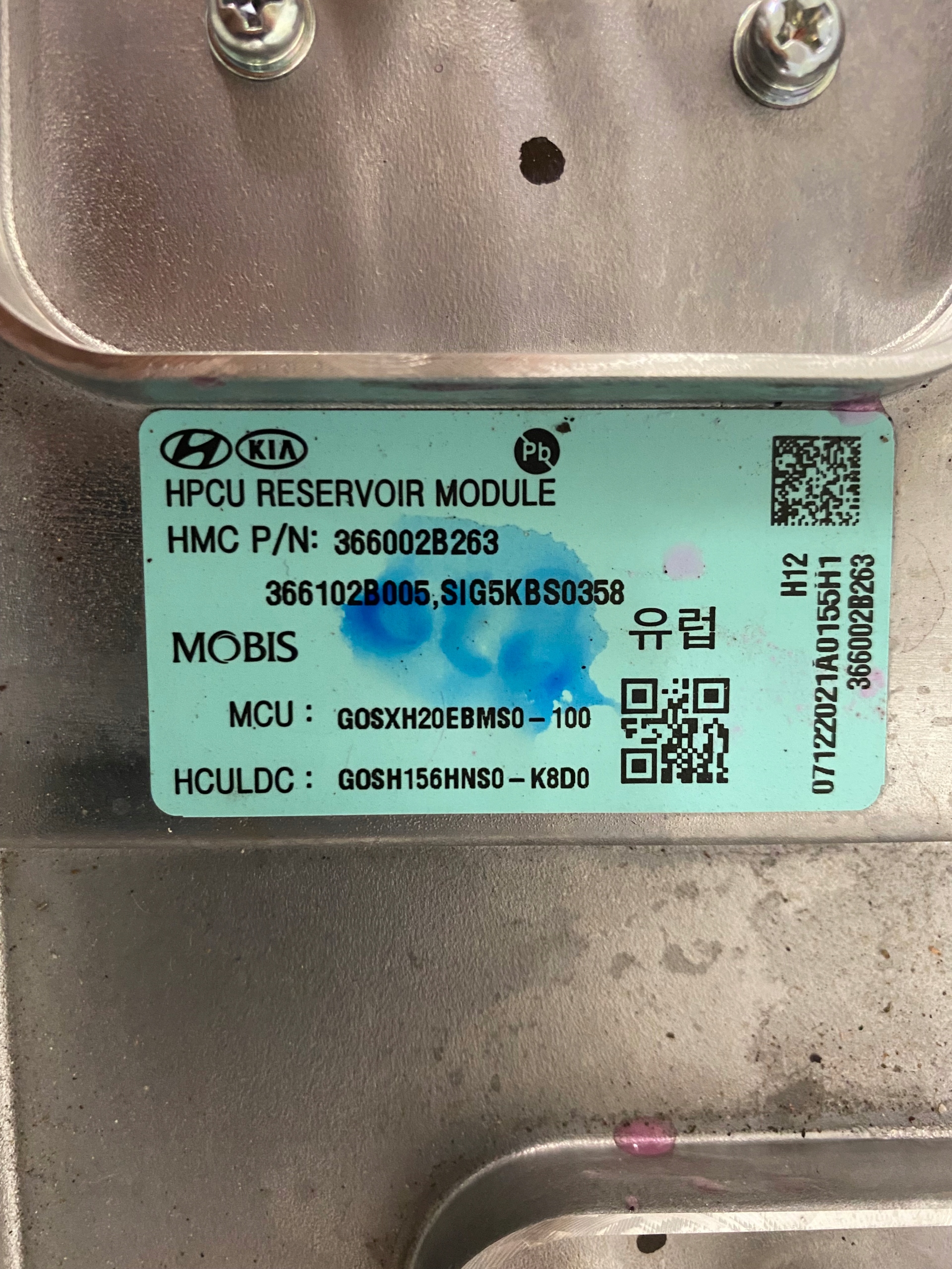 FALOWNIK INWERTER PRZETWORNICA HYUNDAI KONA HYBRID Numer katalogowy części 366002B263