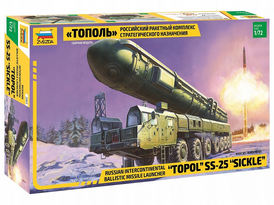 1:72 Odpalovač balistických raket Topol