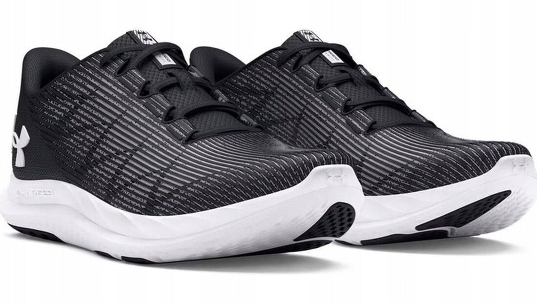 Pánské běžecké boty Under Armour – lehká tréninková sportovní obuv