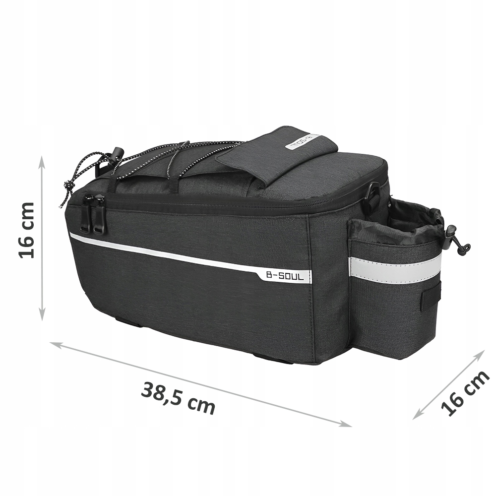 SAKWA ROWEROWA LODÓWKA TURYSTYCZNA TORBA TERMICZNA TYŁ NA BAGAŻNIK + PASEK Marka Inna marka