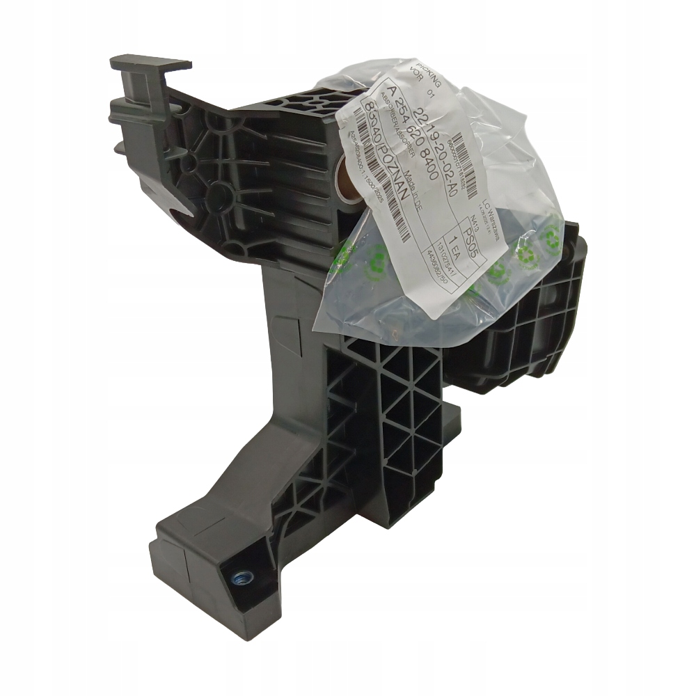 Tlumič Mercedes Oe A2546208400