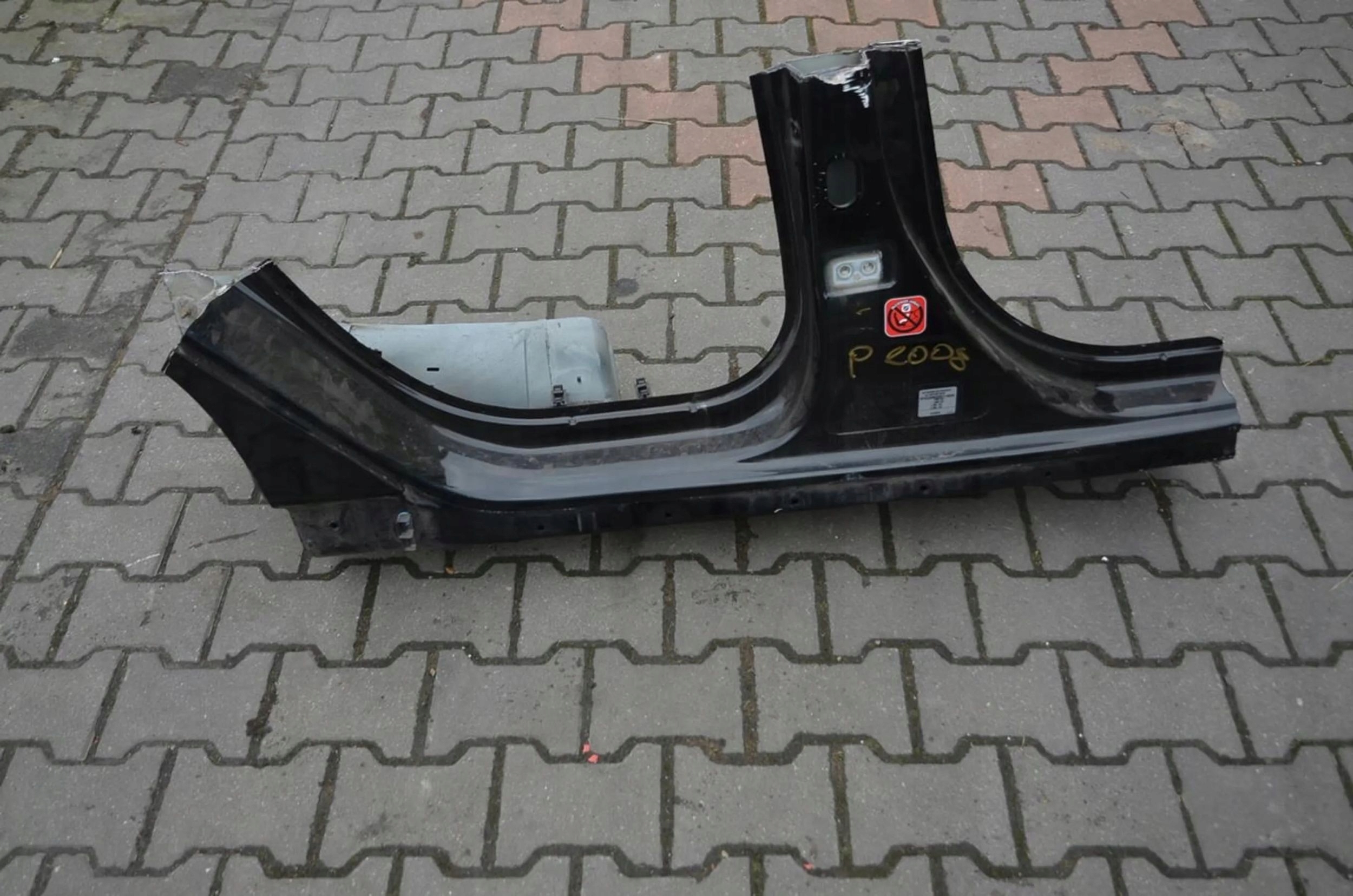 Peugeot 2008 and 2014 threshold pillar right
