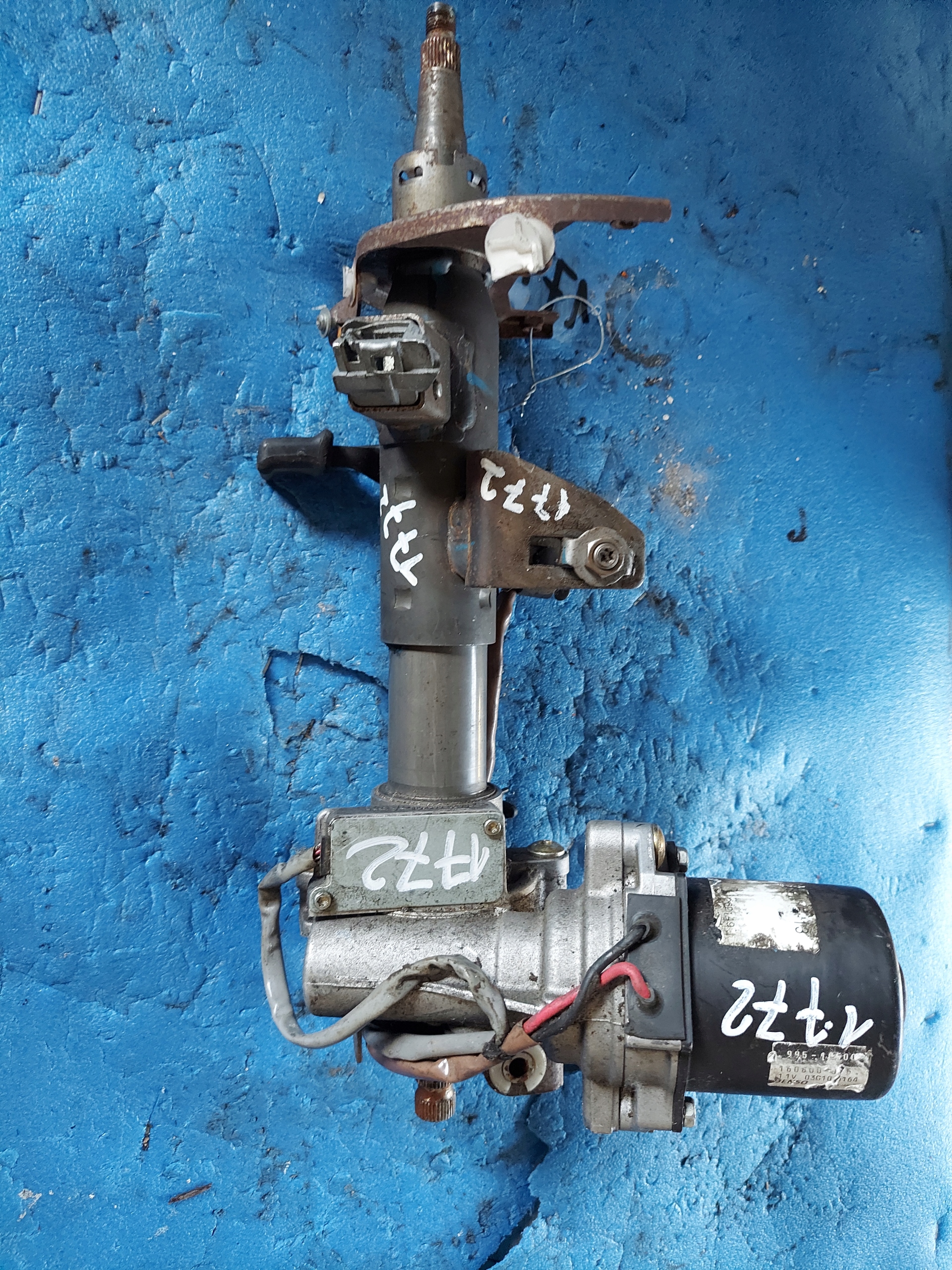 control electrics AYGO SPW1513
