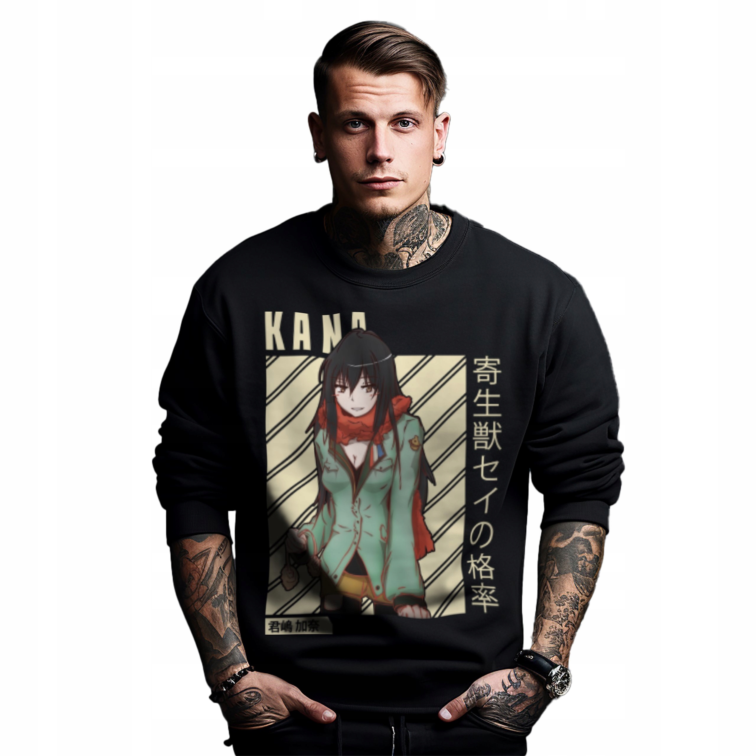 Mikina s potiskem Anime Parasyte Kana