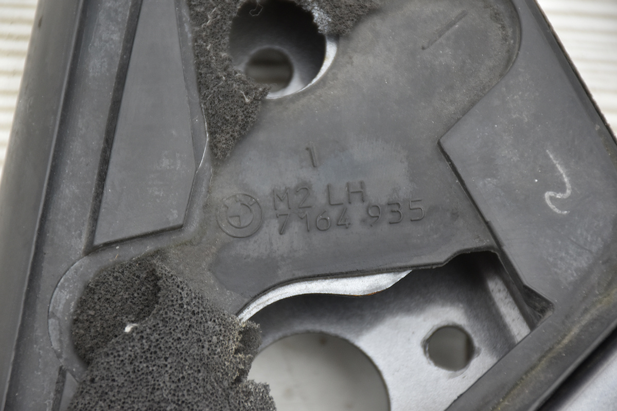 Portière Avant Avant Gauche BMW 1 E88