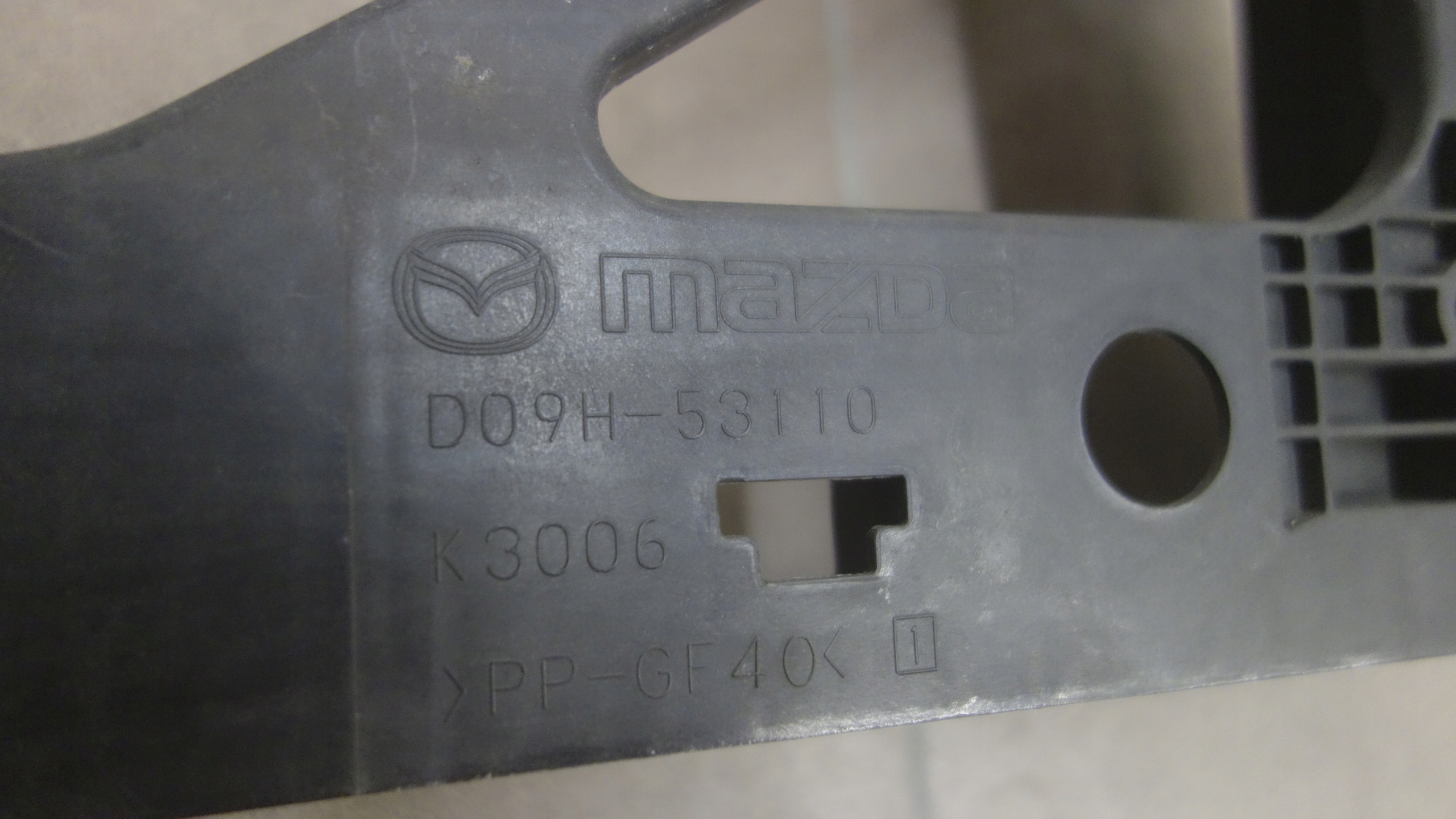 mazda CX3 15-21 панель передняя / телевизор D09H-53110
