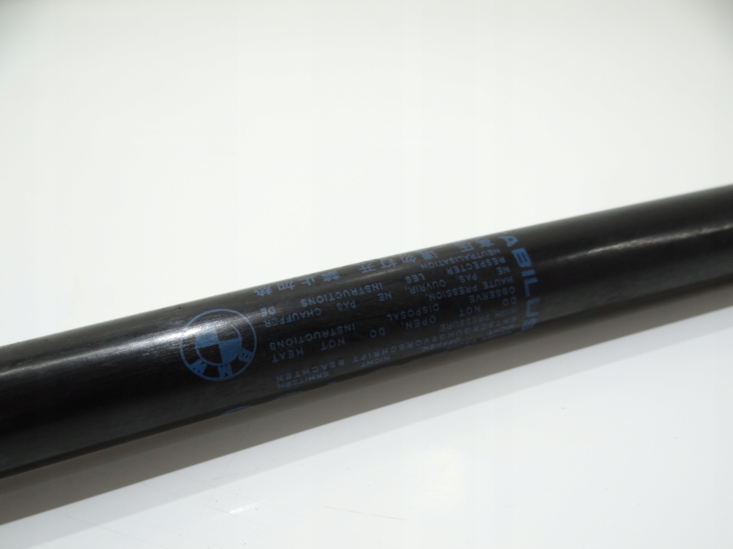 damper telescope bonnets BMW E90 7129190 (17245756)
