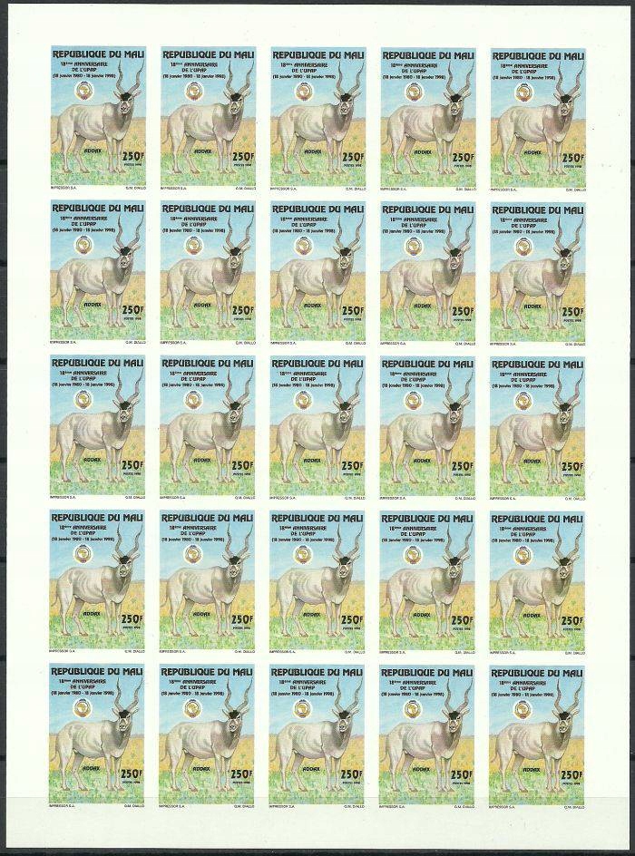 Mali 1998 Mi ark 1973B Czyste **