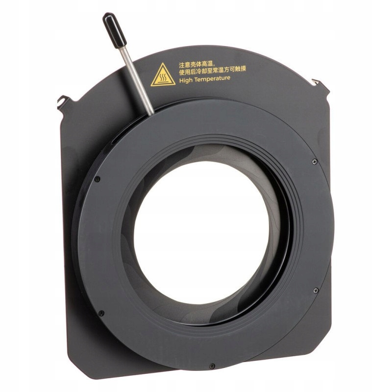 Godox Gp-id clona pro systém G-Mount
