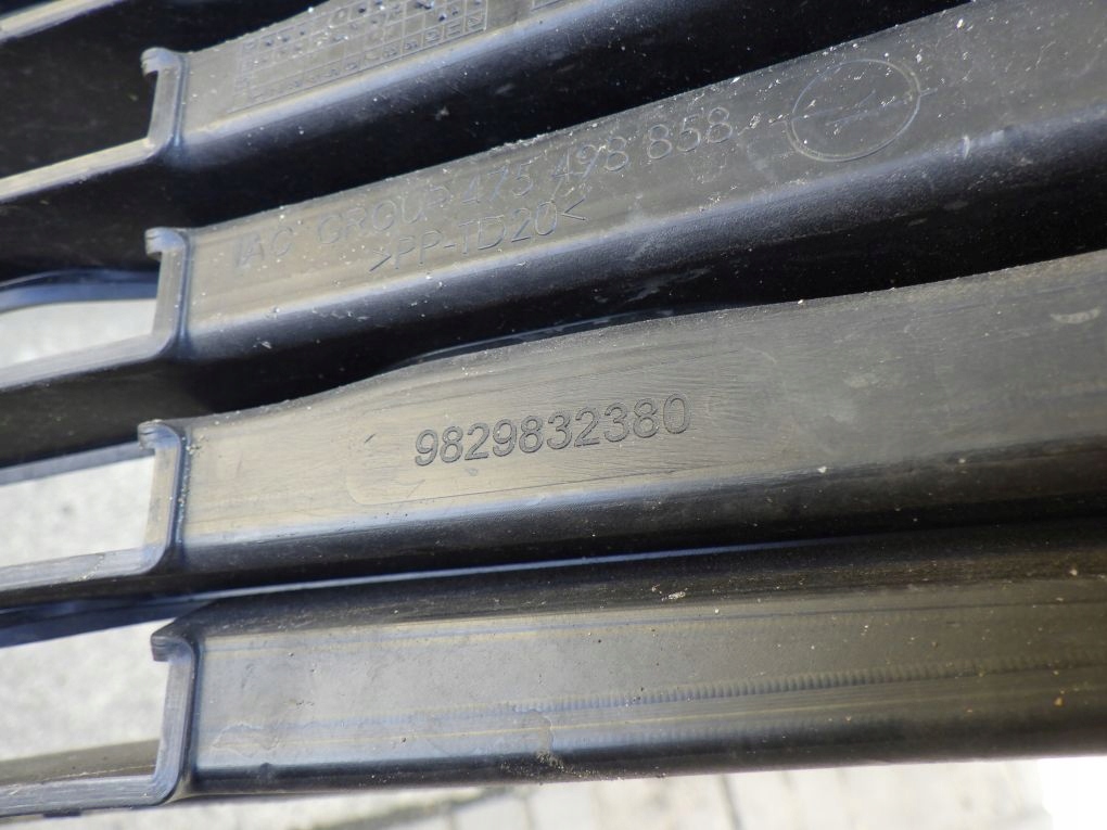 OPEL CORSA F GS LINE 19- grid of a bumper front
